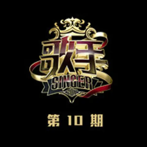 男孩 - 趣弹音乐