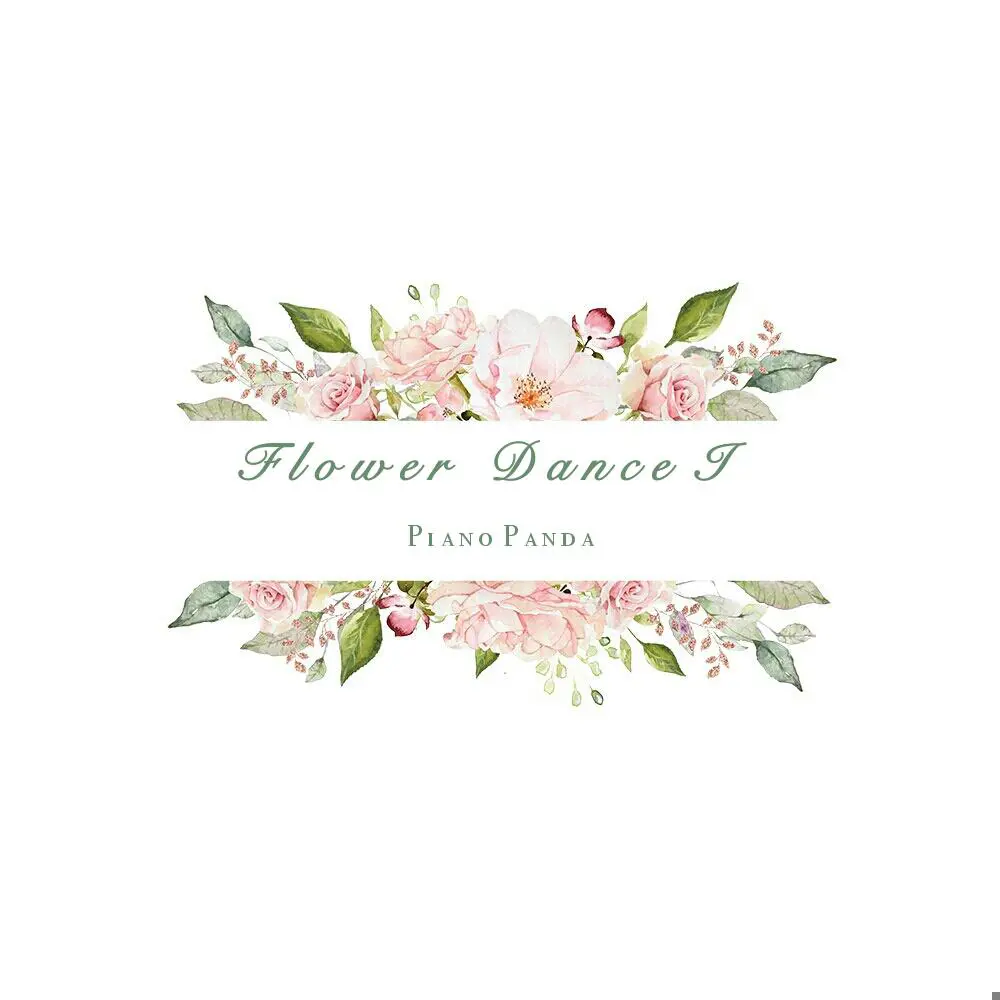 Flower Dance - 趣弹音乐