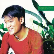 有没有一首歌会让你想起我 - 趣弹音乐