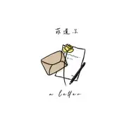 阿拉斯加海湾 - 趣弹音乐