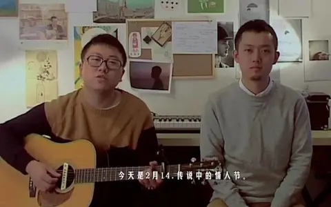 祝天下所有的情侣都是失散多年的兄妹 - 桃子鱼仔ukulele