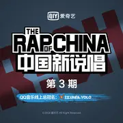 星球坠落(抖音版) - 趣弹音乐