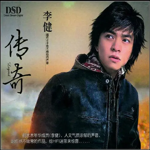 风吹麦浪 - 白熊音乐