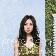 百恋歌 - 趣弹音乐
