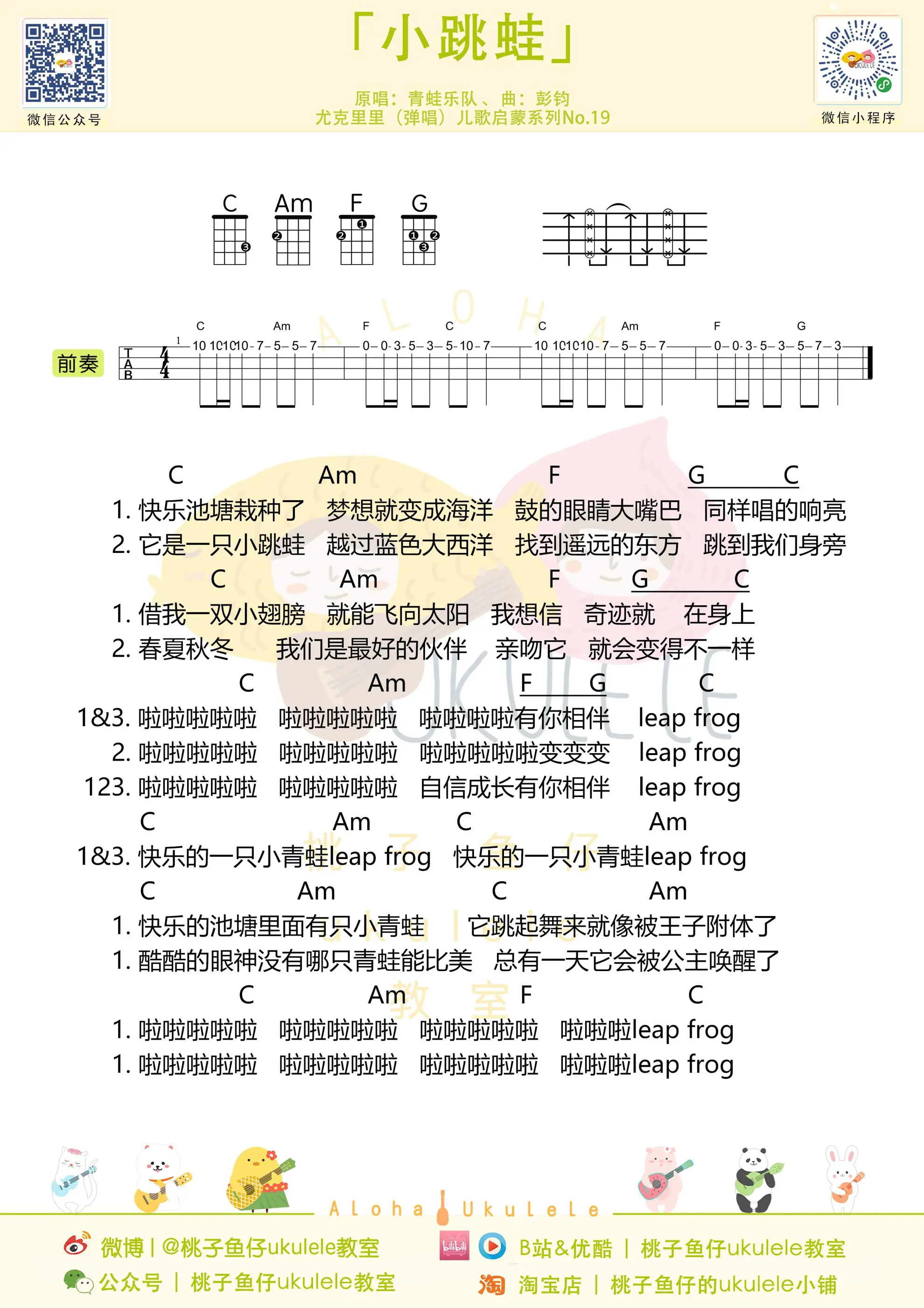 微信图片_20190724215148.jpg