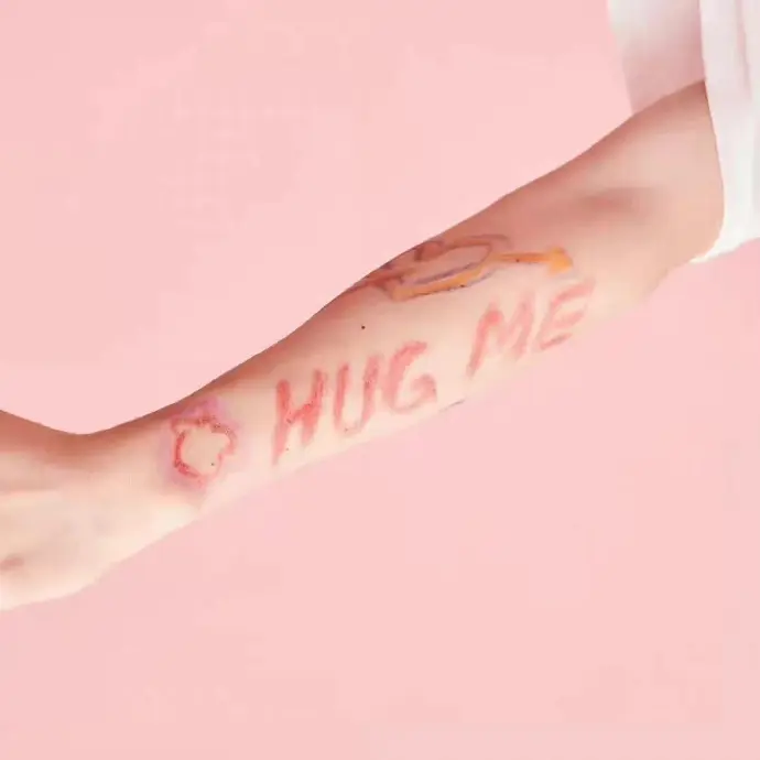 Hug me - 白熊音乐