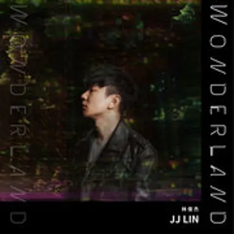 Wonderland - 趣弹音乐