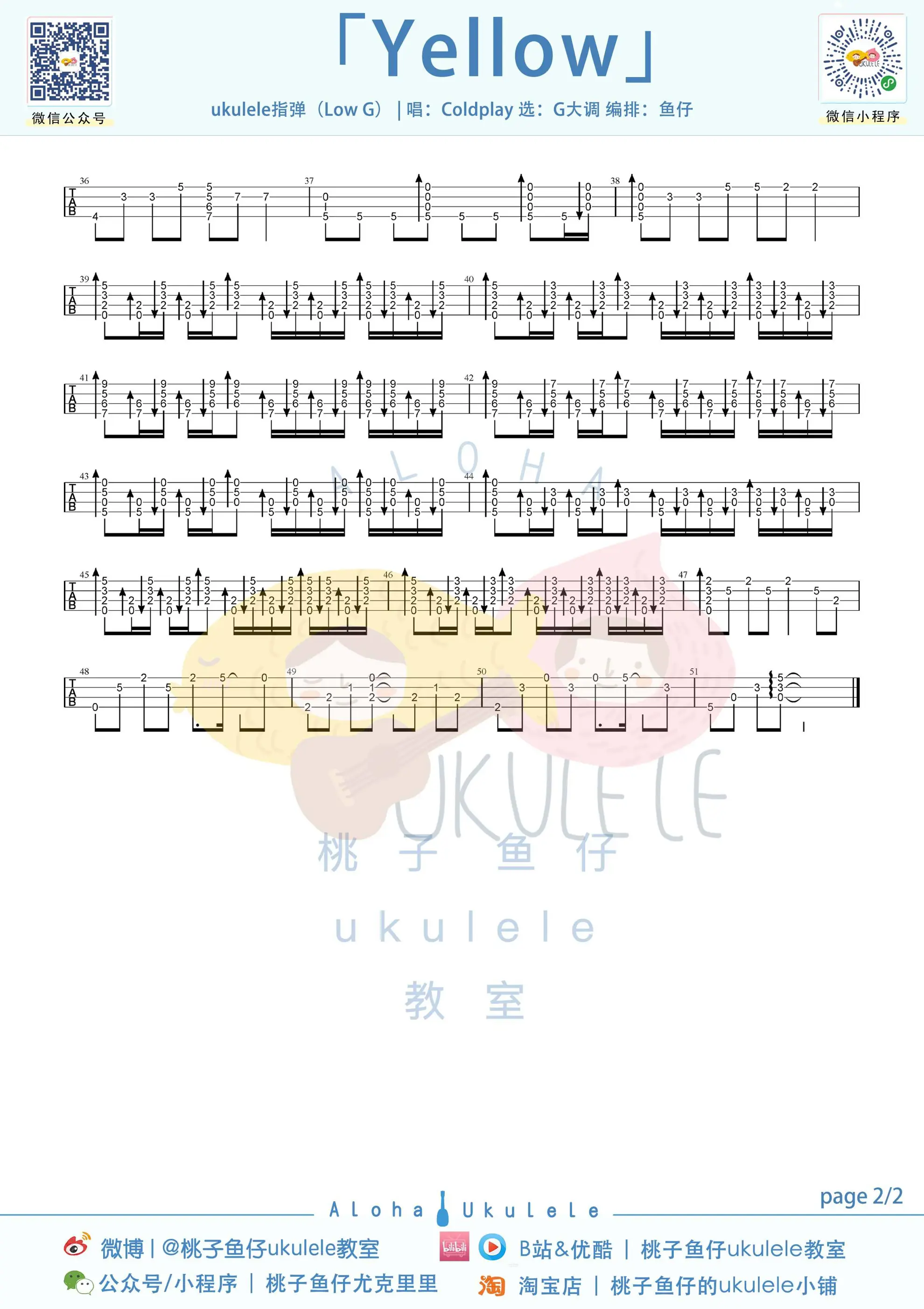 yellow2.jpg
