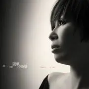 没那么简单 - 趣弹音乐