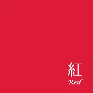 初恋旧爱新欢 - 桃子鱼仔ukulele