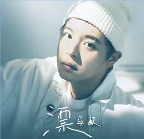 漂 - 桃子鱼仔ukulele
