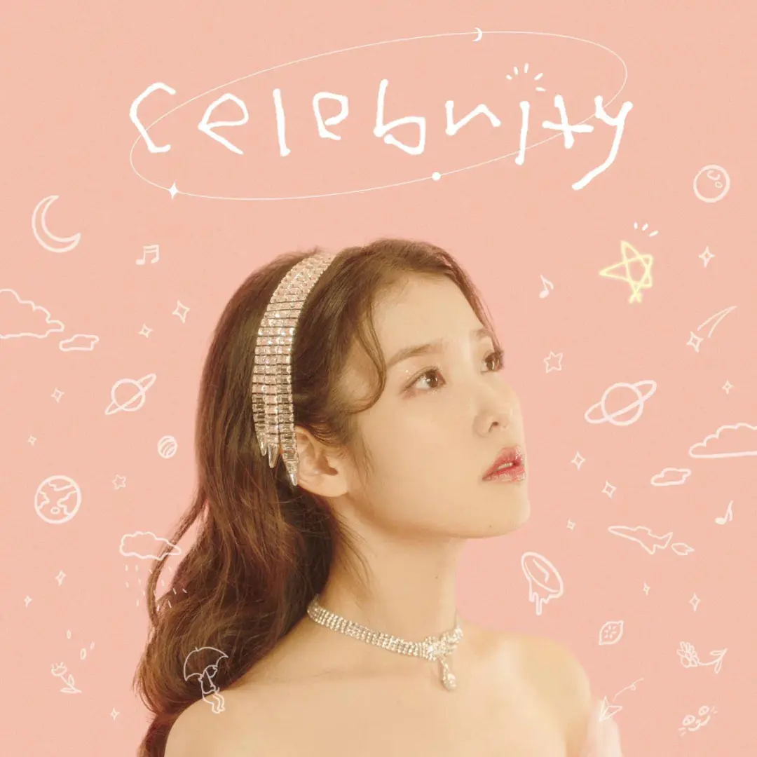 Celebrity - 白熊音乐