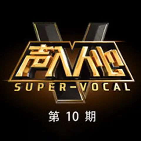 Seasons of Love - 趣弹音乐