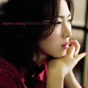 迷宫 - 趣弹音乐