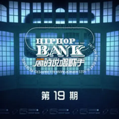 回笼觉 - 趣弹音乐