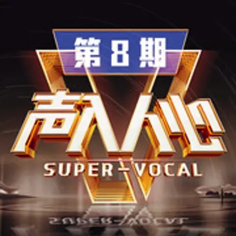 秋日 - 趣弹音乐