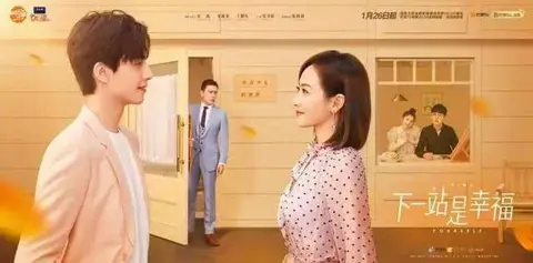 左手的温暖 - 桃子鱼仔ukulele