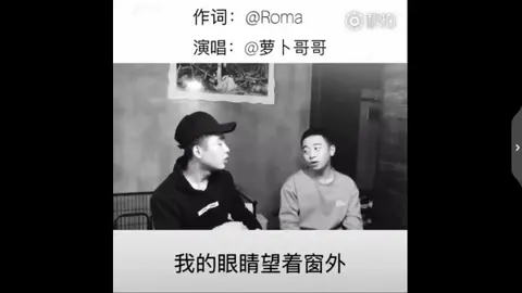 地铁等待 - 桃子鱼仔ukulele