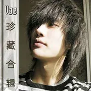 玫瑰花的葬礼 - 趣弹音乐
