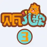新年好 - 趣弹音乐
