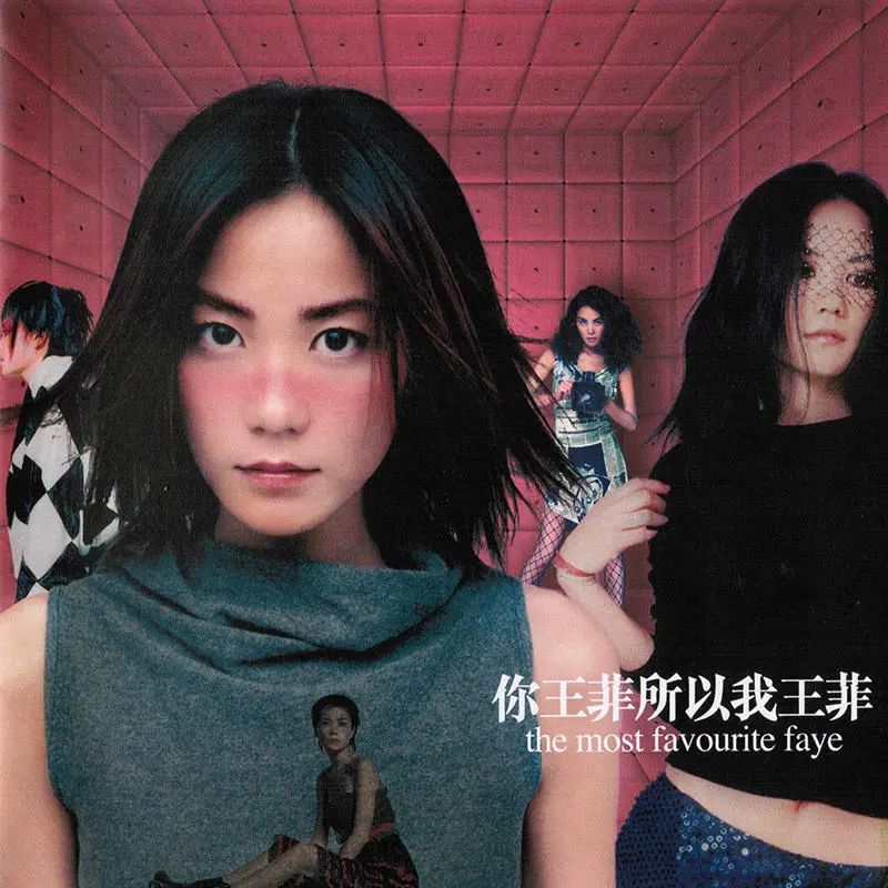 当时的月亮 - 白熊音乐