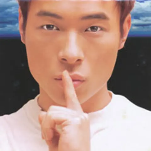 为什么你背着我爱别人 - 趣弹音乐