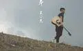 逝年 - 桃子鱼仔ukulele