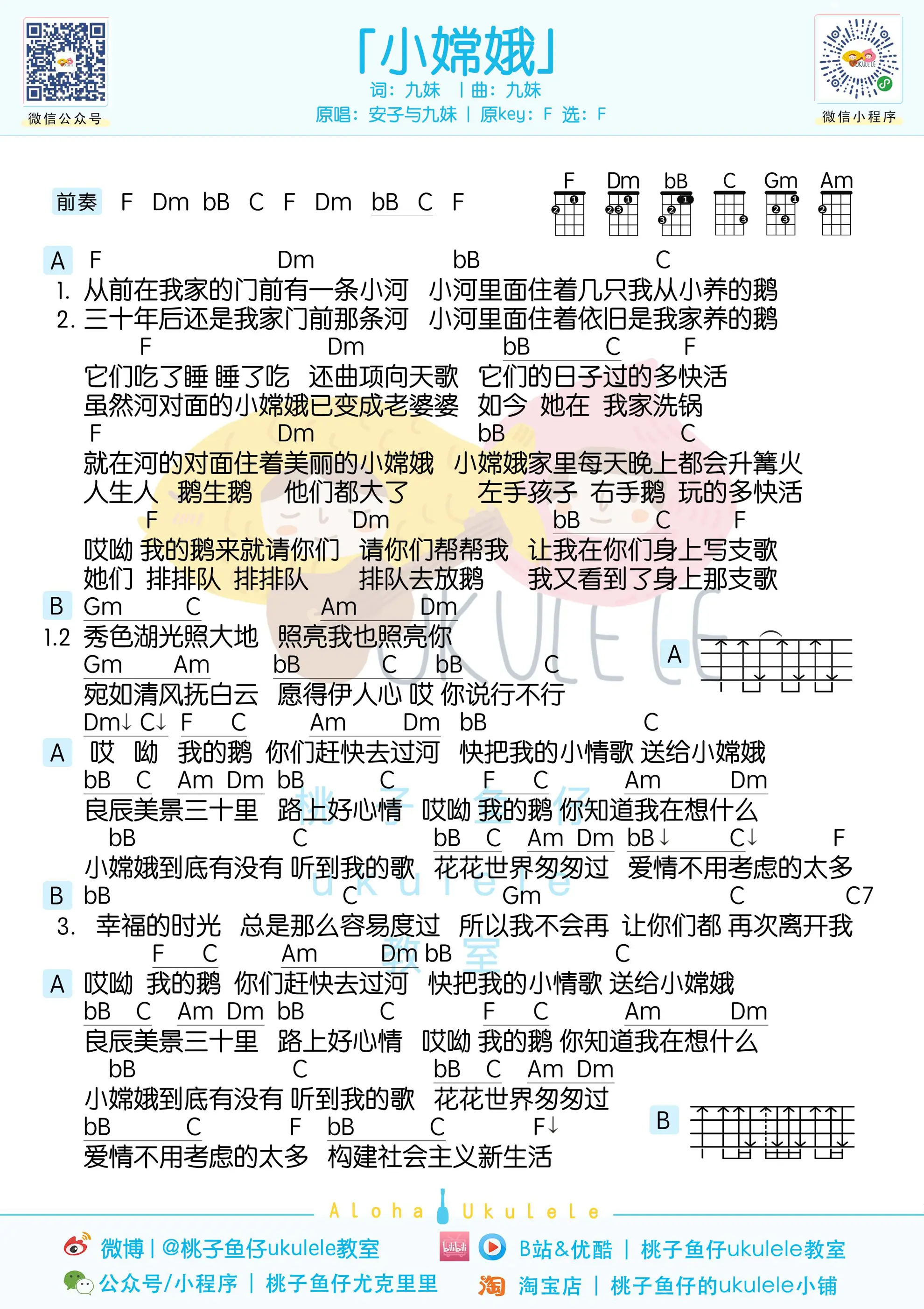 微信图片_201911281144451.jpg