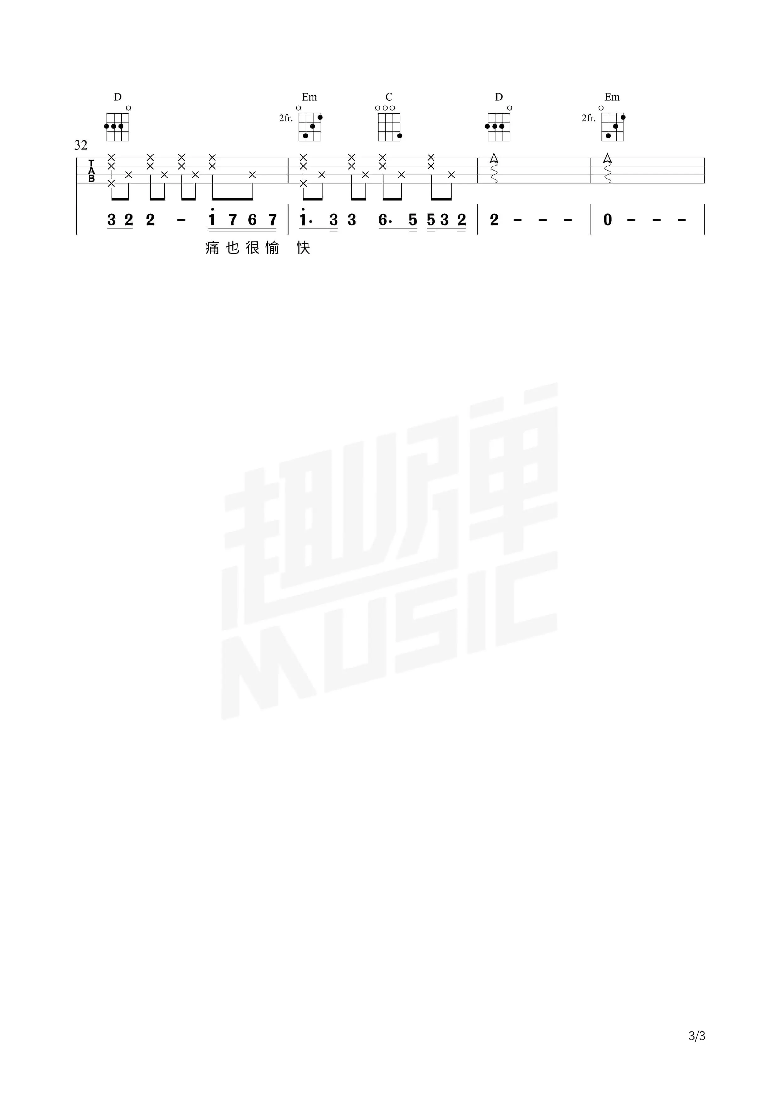 music_score