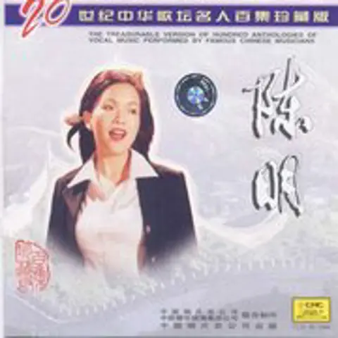 快乐老家 - 趣弹音乐