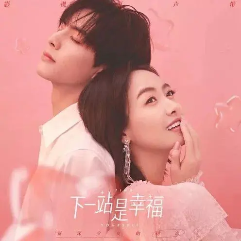 风的来信 - 白熊音乐