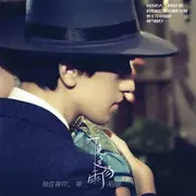 画风 - 趣弹音乐