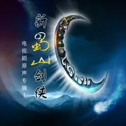 太多 - 趣弹音乐