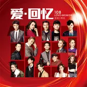 小酒窝 - 趣弹音乐