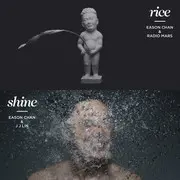 你给我听好(女生版) - 趣弹音乐