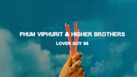 Lover Boy 88 - 桃子鱼仔ukulele