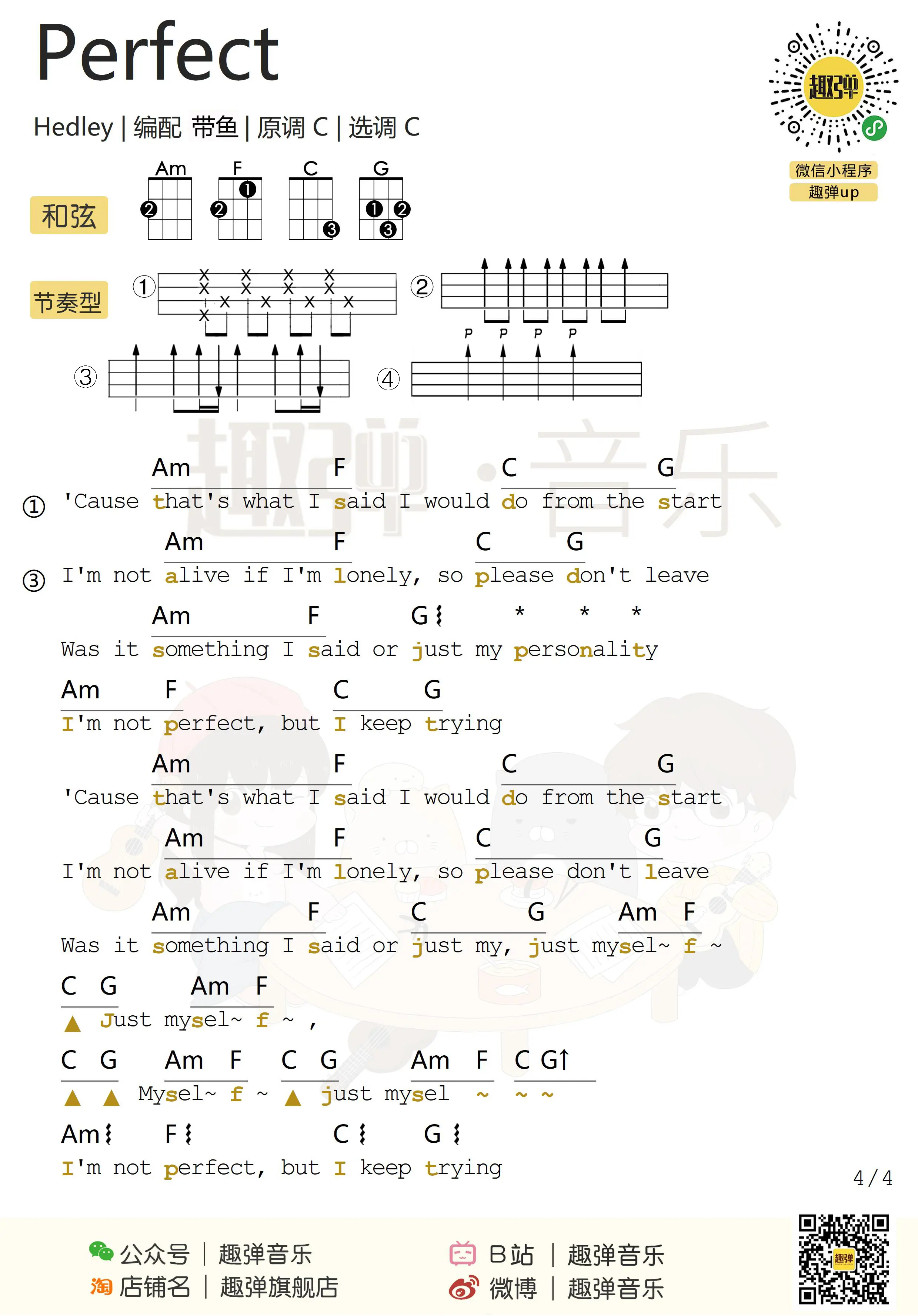 music_score