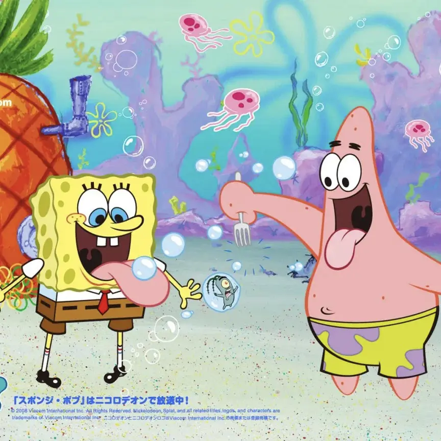 SpongeBob Closing Theme - 白熊音乐