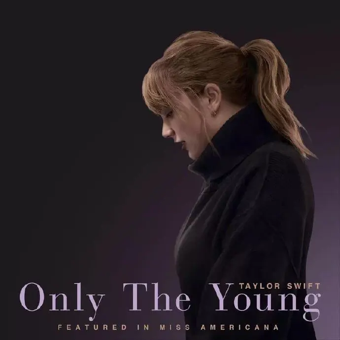 Only The Young - 白熊音乐