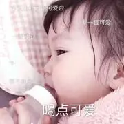 好像掉进爱情海里 - 趣弹音乐