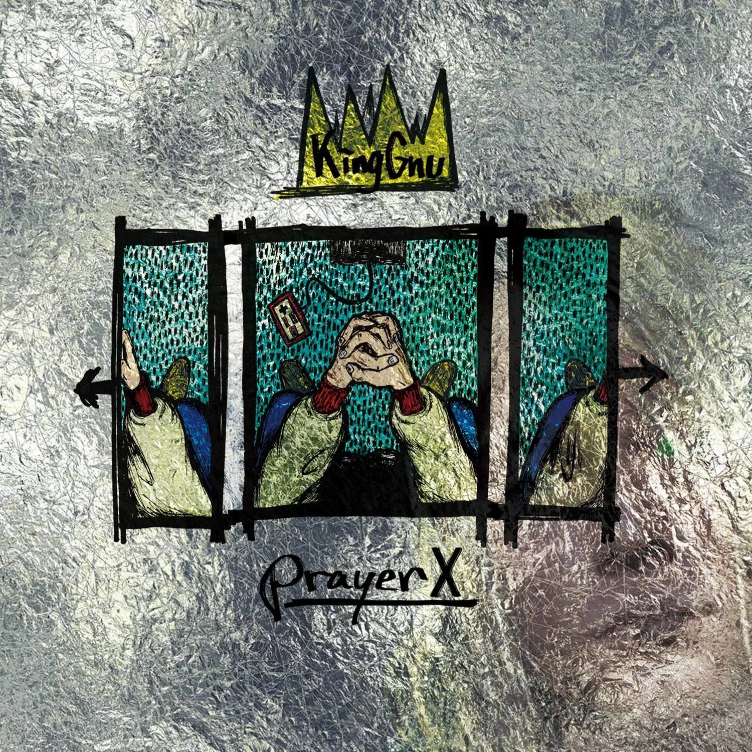 Prayer X - 趣弹音乐