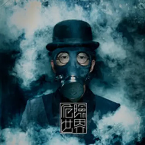 特别的人 - 趣弹音乐