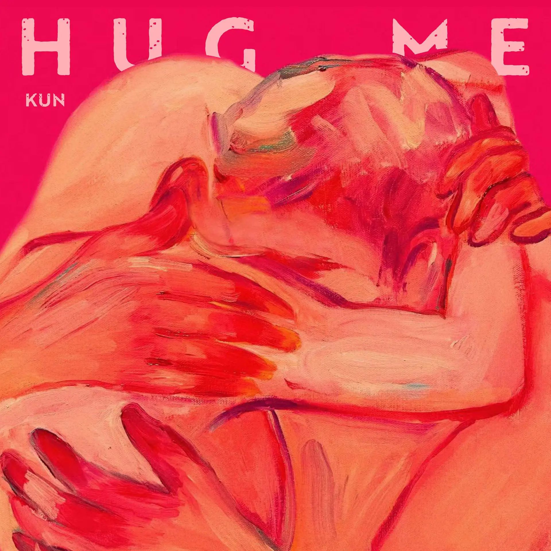 Hug me - 白熊音乐