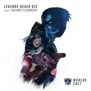 Legends Never Die - 趣弹音乐