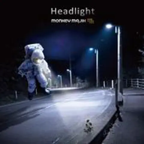 Headlight - 趣弹音乐