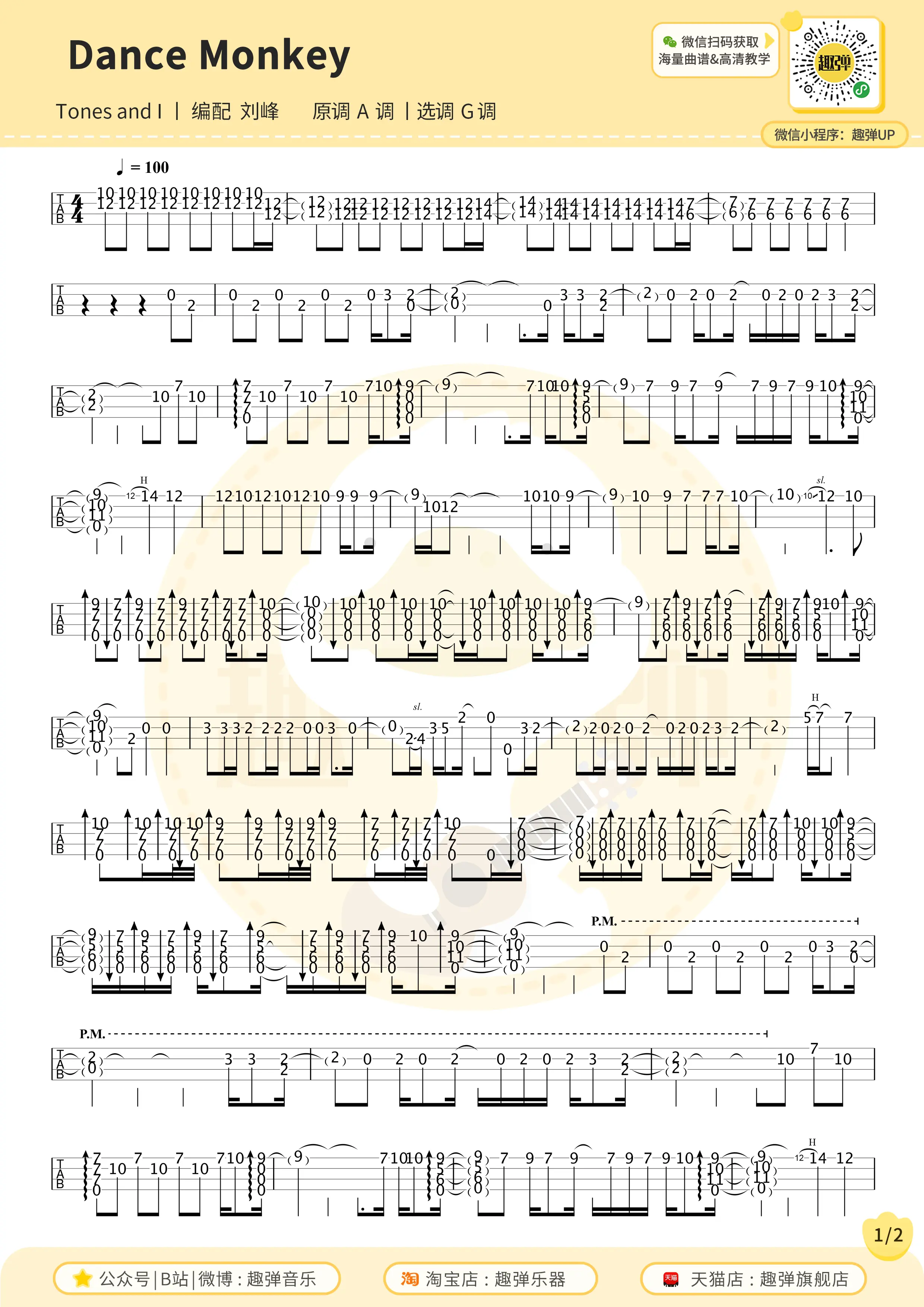 music_score