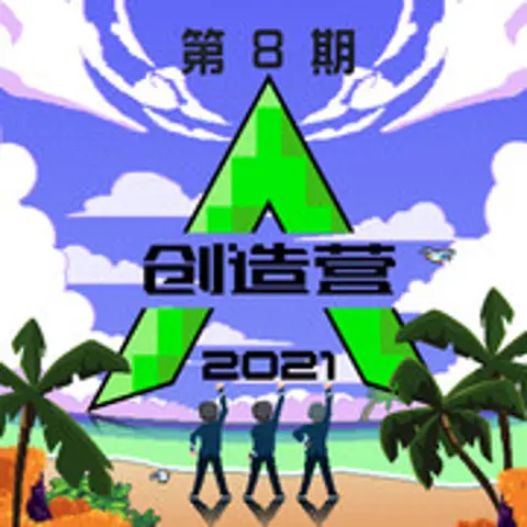 输入法打可爱按第五 - 趣弹音乐