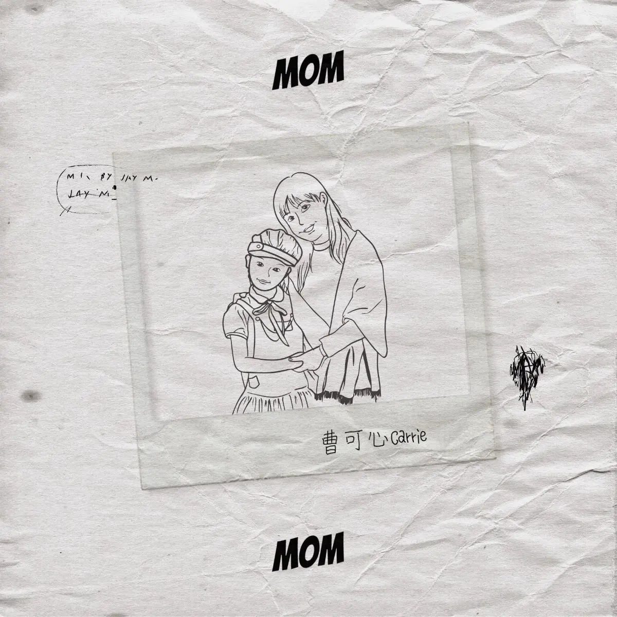 MOM - 白熊音乐