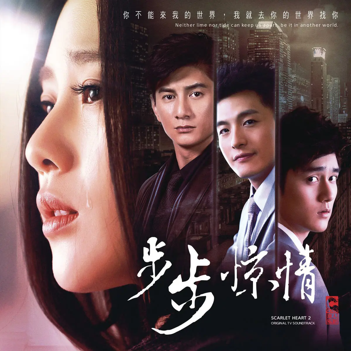 尘埃 - 白熊音乐