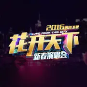 走在冷风中 - 趣弹音乐